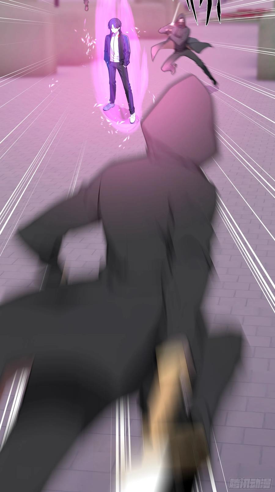 大夏剑主 - 12 瞬杀！ - 第24张图