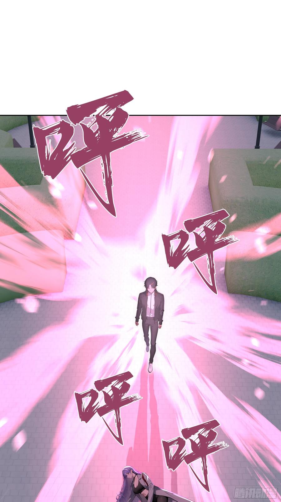 大夏剑主 - 12 瞬杀！ - 第3张图