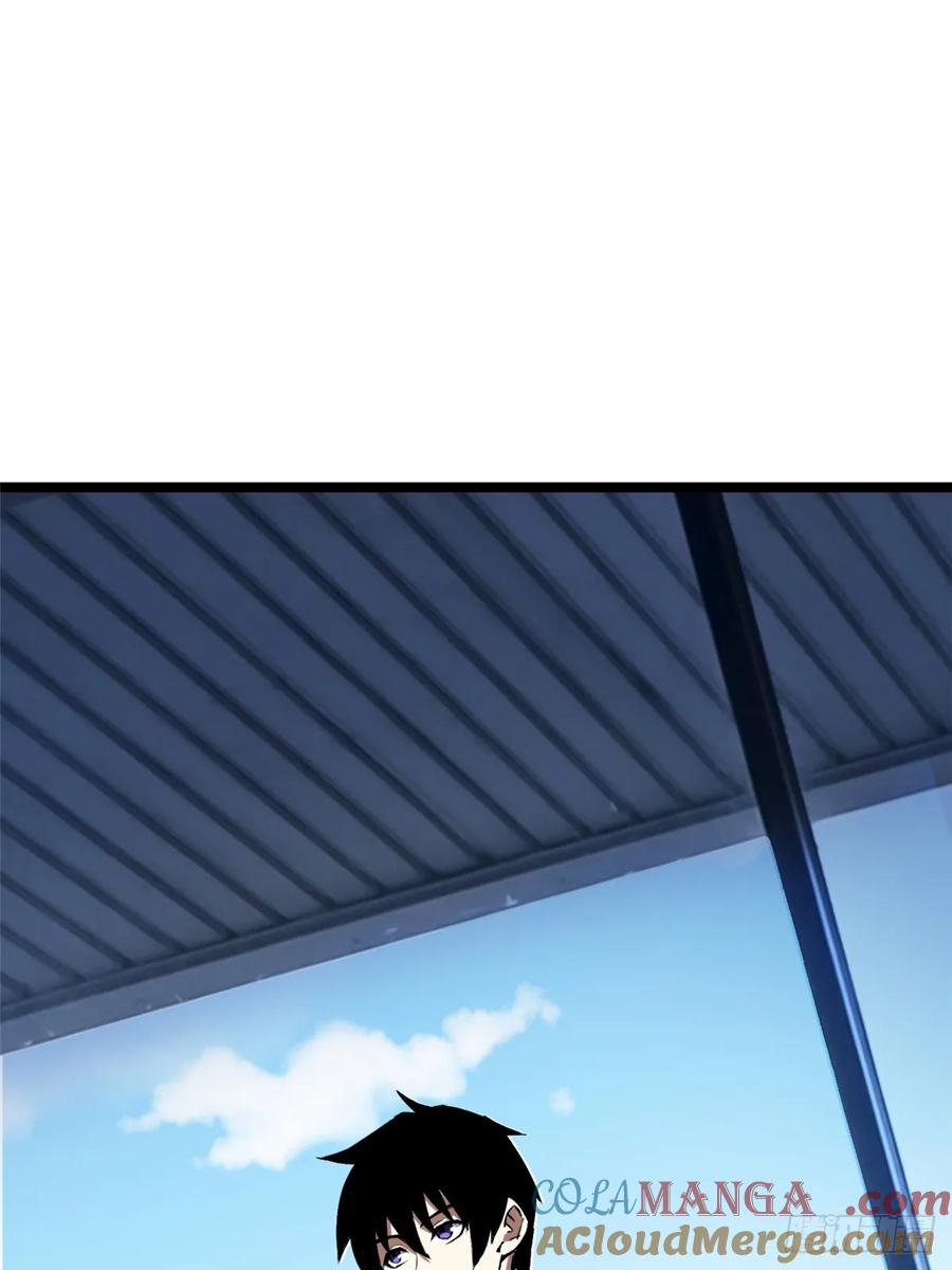 《我真不想学禁咒》第6话 第49页