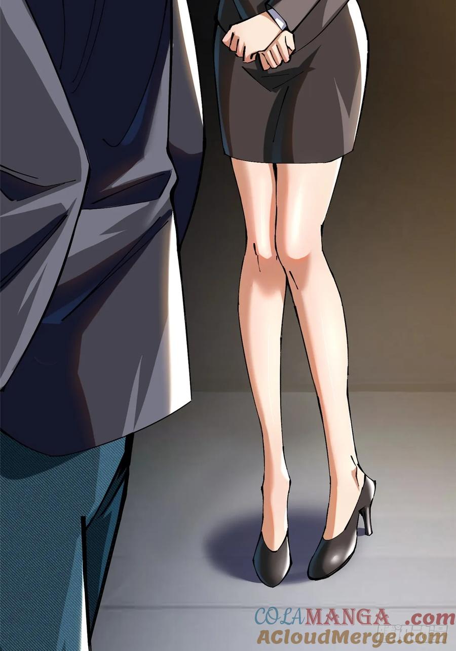 《我真不想学禁咒》第6话 第53页