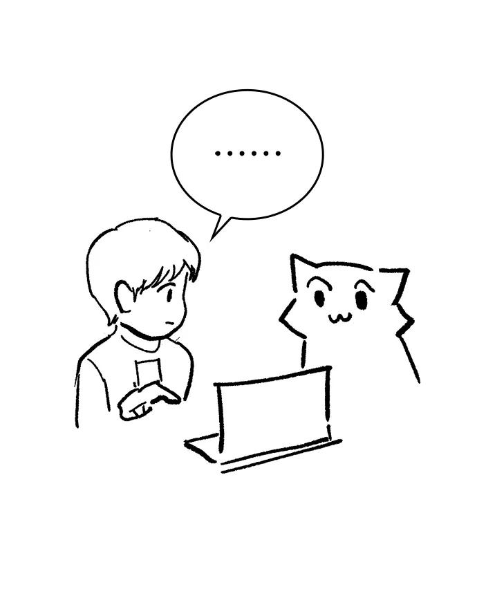《天才猎人的清扫生活》第96话（第二季完结） 第116页