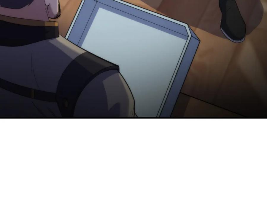《末世降临：符石王者！》第9话 威胁 第86页