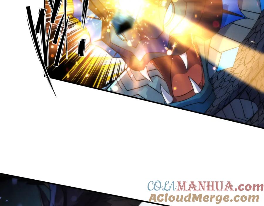 《末世降临：符石王者！》第9话 威胁 第45页
