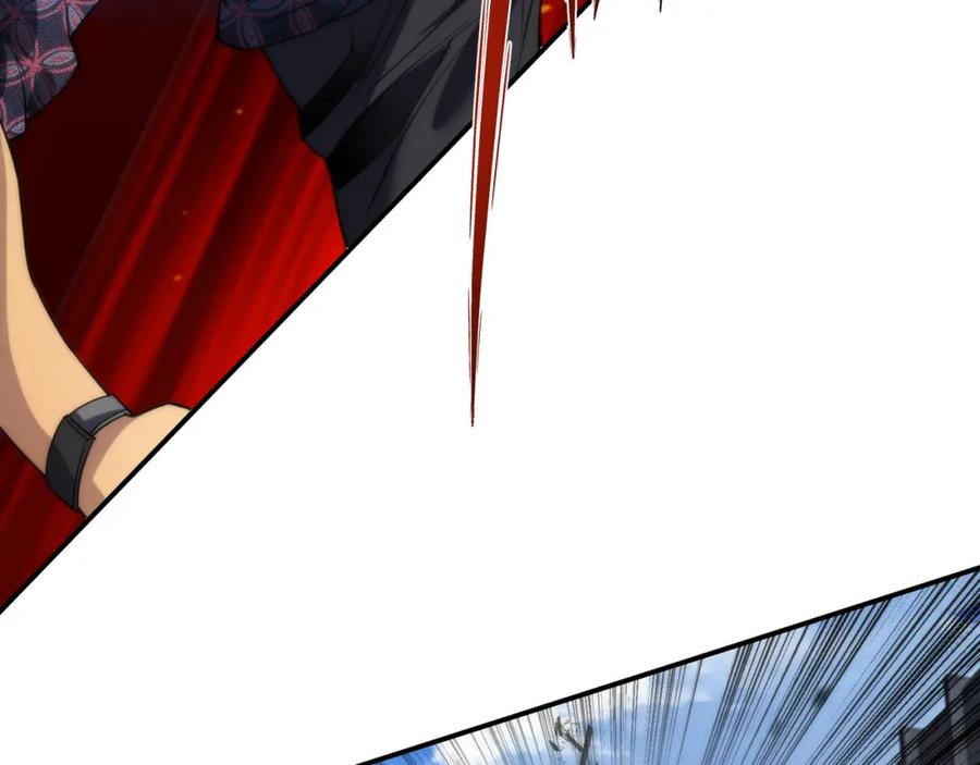 《末世降临：符石王者！》第9话 威胁 第28页