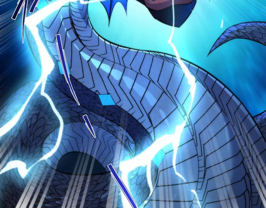 《末世降临：符石王者！》第9话 威胁 第16页
