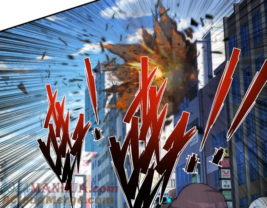 《末世降临：符石王者！》第9话 威胁 第29页