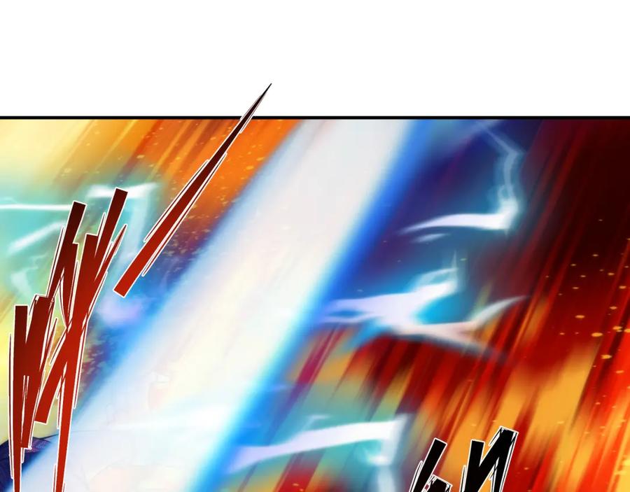 《末世降临：符石王者！》第9话 威胁 第26页