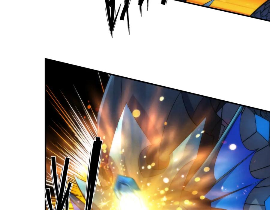 《末世降临：符石王者！》第9话 威胁 第44页