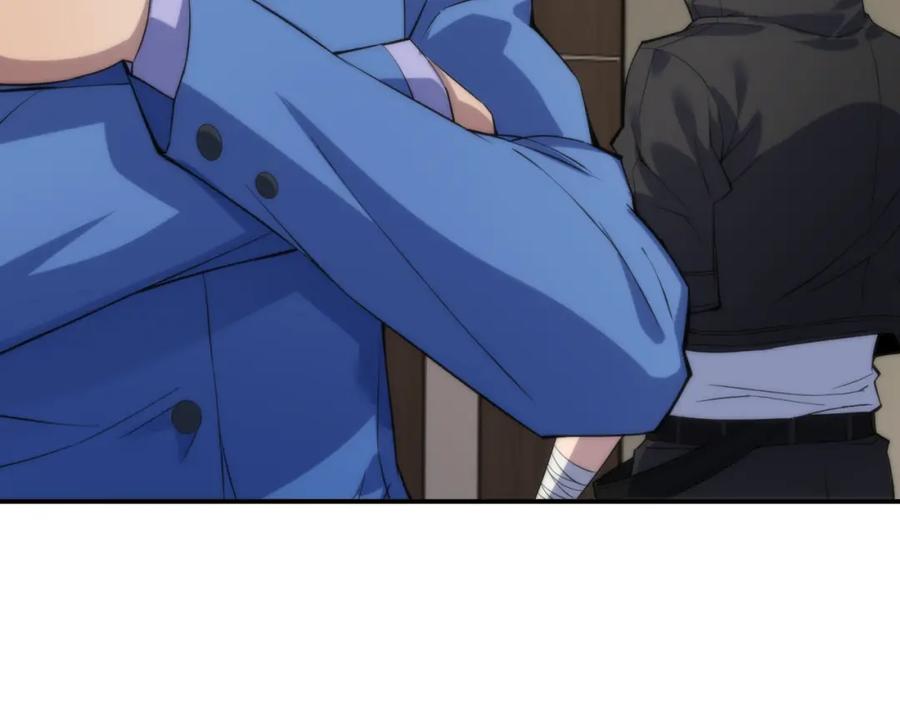 《末世降临：符石王者！》第10话 觉醒石 第67页