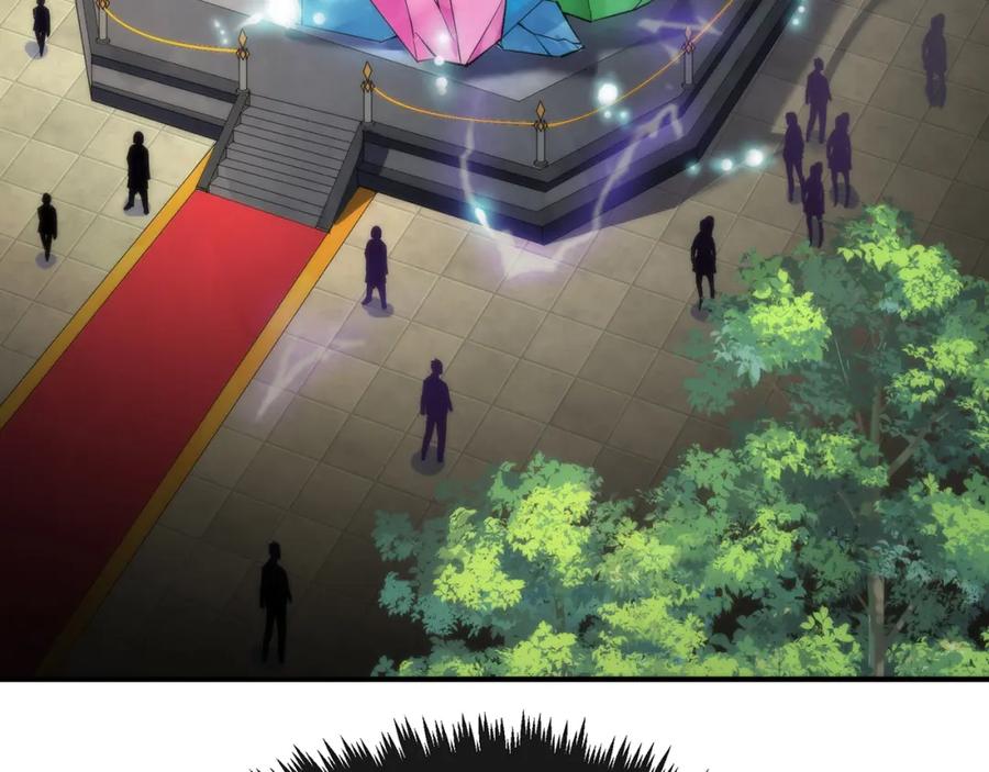 《末世降临：符石王者！》第10话 觉醒石 第78页