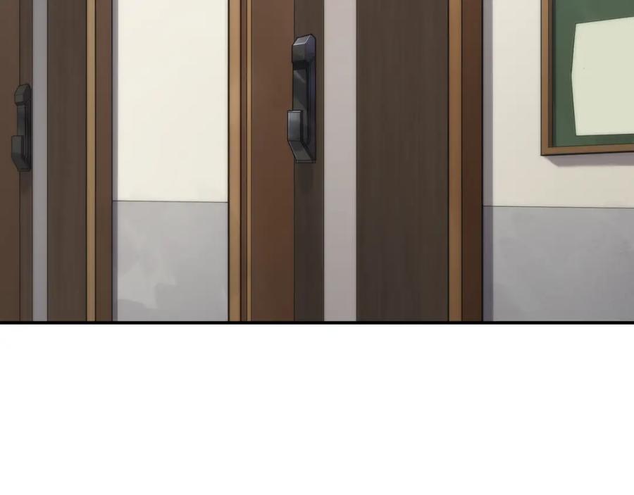 《末世降临：符石王者！》第10话 觉醒石 第36页