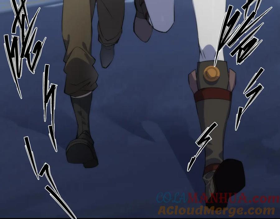 《末世降临：符石王者！》第10话 觉醒石 第85页