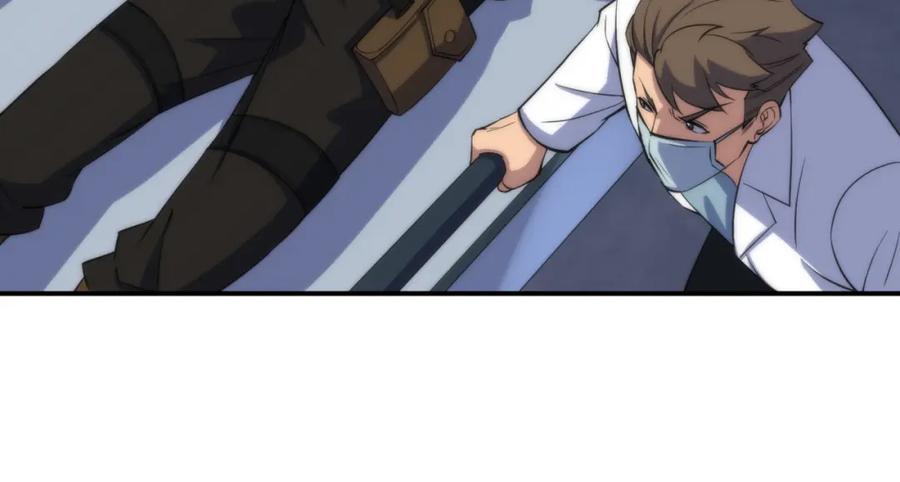 《末世降临：符石王者！》第11话 血狼佣兵小队 第75页