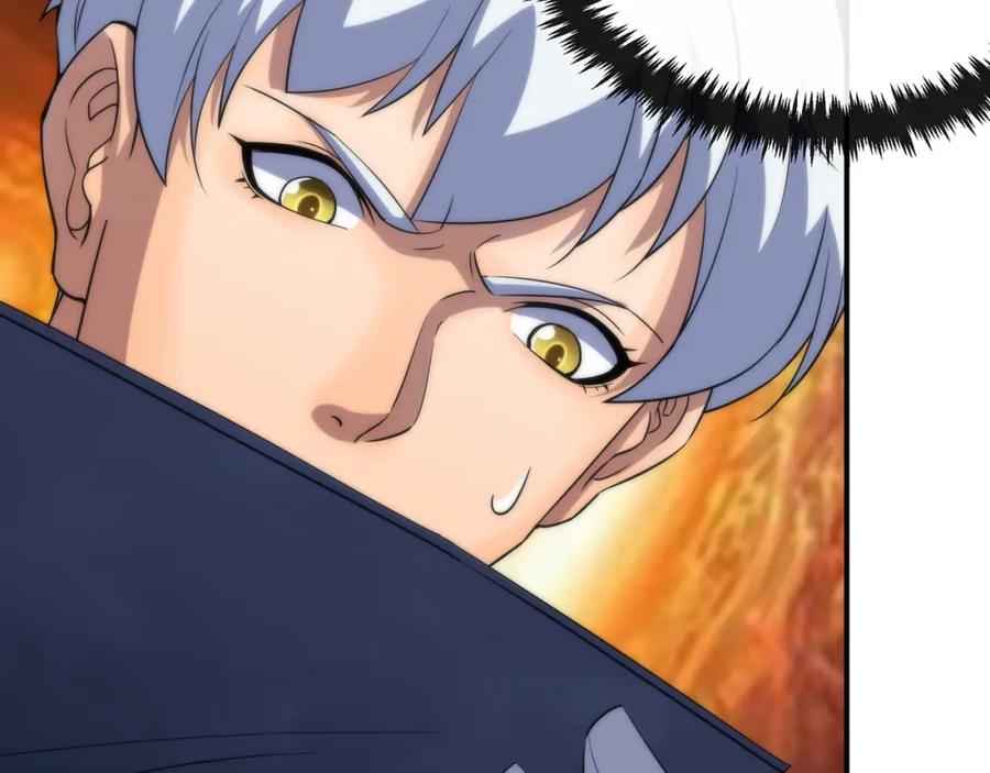 《末世降临：符石王者！》第11话 血狼佣兵小队 第40页