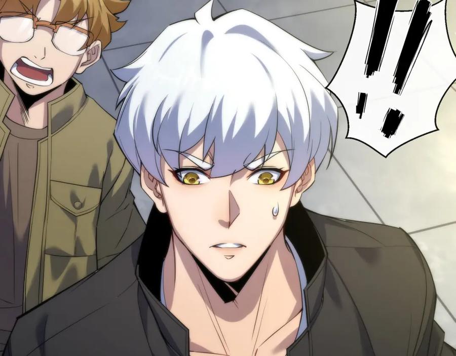 《末世降临：符石王者！》第11话 血狼佣兵小队 第23页