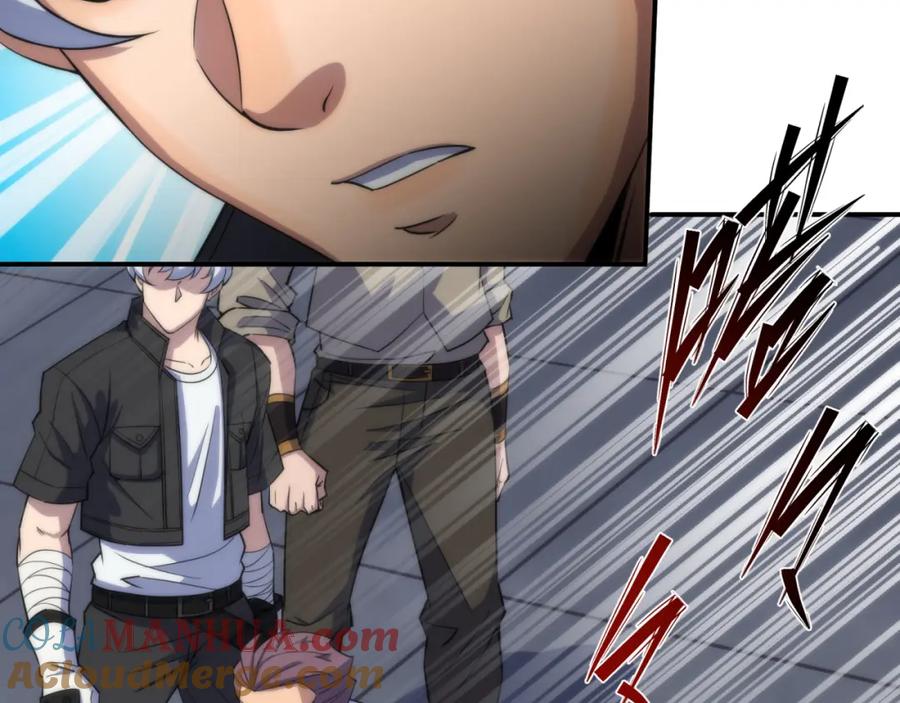 《末世降临：符石王者！》第11话 血狼佣兵小队 第73页