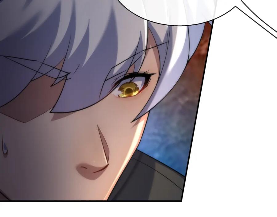 《末世降临：符石王者！》第11话 血狼佣兵小队 第15页