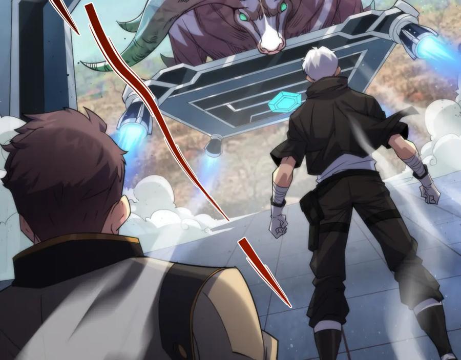 《末世降临：符石王者！》第11话 血狼佣兵小队 第63页