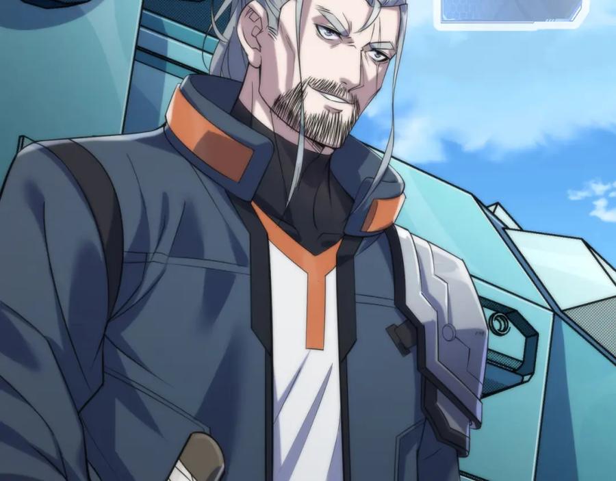 《末世降临：符石王者！》第11话 血狼佣兵小队 第84页