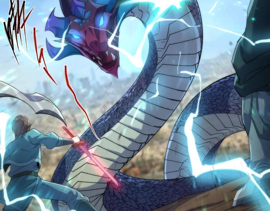 《末世降临：符石王者！》第12话 觉醒仪式 第7页