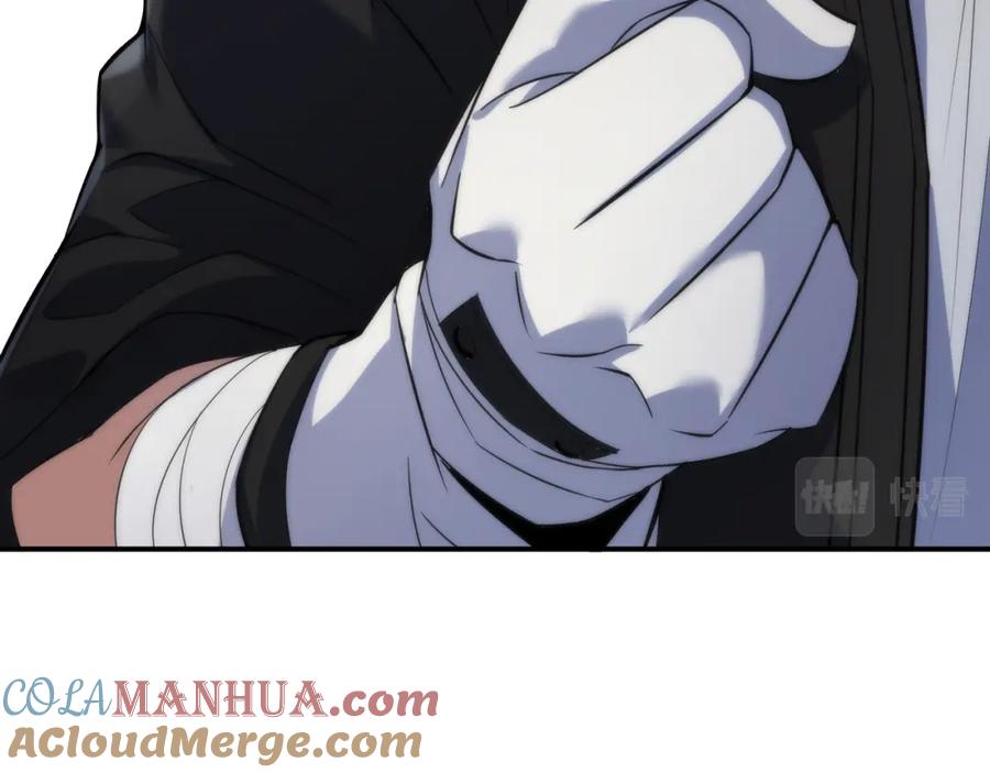 《末世降临：符石王者！》第12话 觉醒仪式 第49页