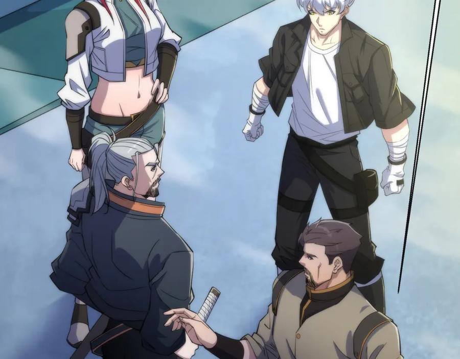 《末世降临：符石王者！》第12话 觉醒仪式 第22页