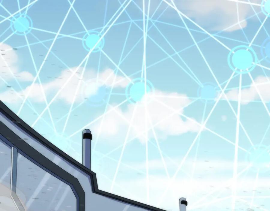 《末世降临：符石王者！》第12话 觉醒仪式 第103页