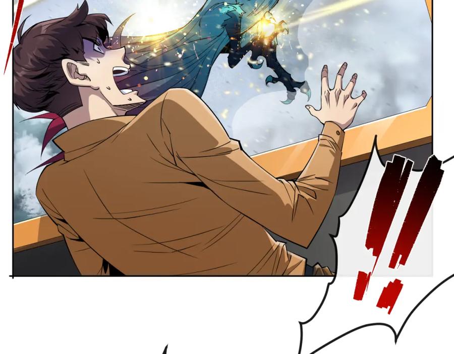 《末世降临：符石王者！》第13话 初入荒野世界 第38页