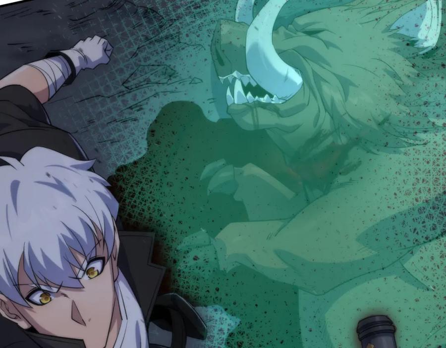 《末世降临：符石王者！》第14话 深夜特训 第96页
