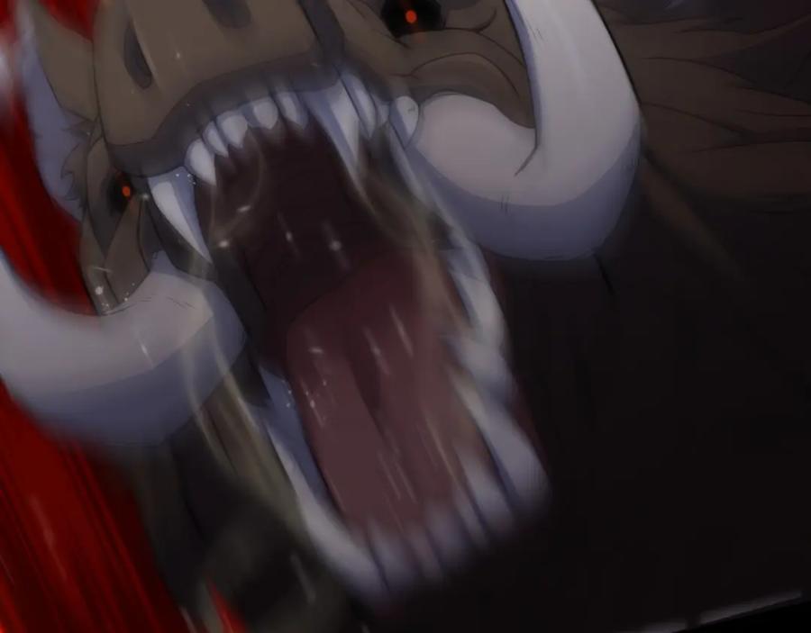《末世降临：符石王者！》第14话 深夜特训 第100页