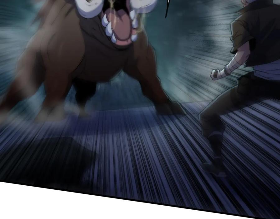 《末世降临：符石王者！》第14话 深夜特训 第68页
