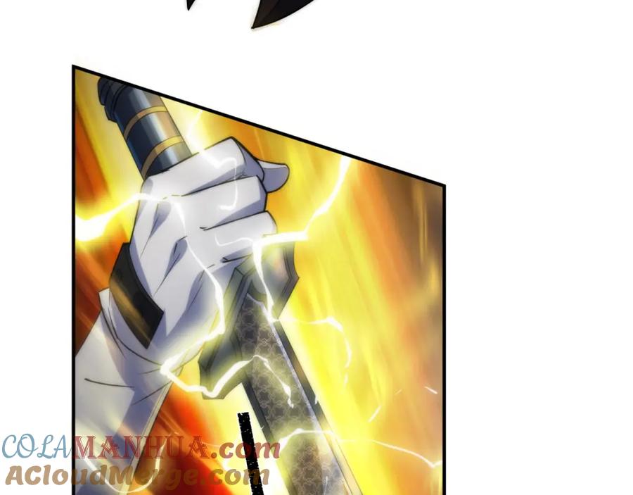 《末世降临：符石王者！》第14话 深夜特训 第85页