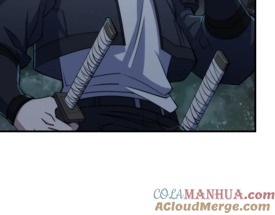 《末世降临：符石王者！》第14话 深夜特训 第49页