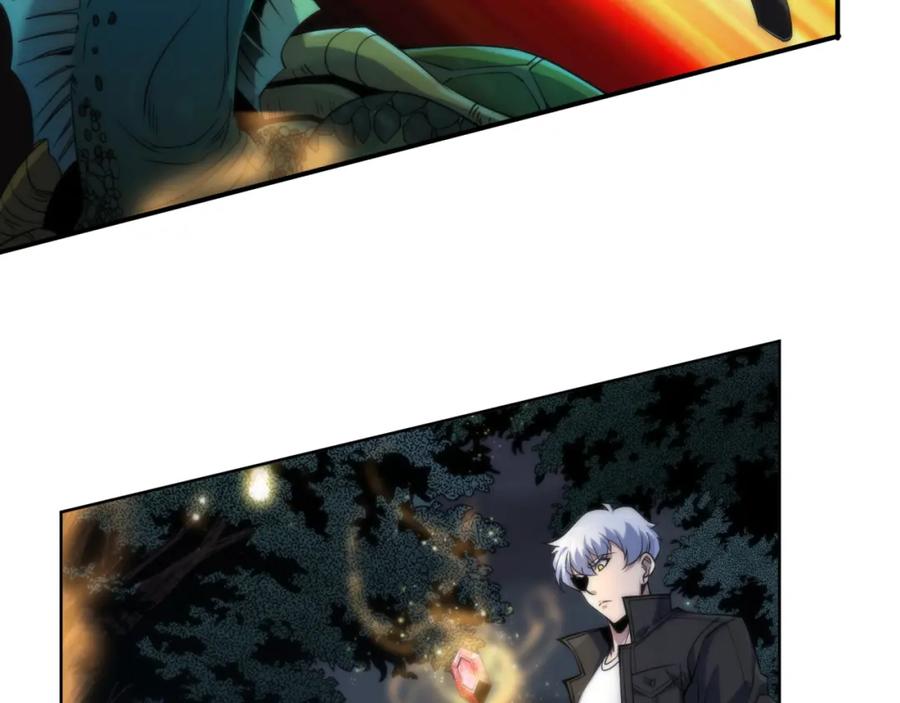 《末世降临：符石王者！》第14话 深夜特训 第119页