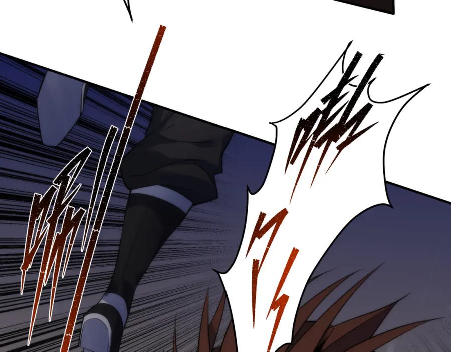《末世降临：符石王者！》第14话 深夜特训 第82页