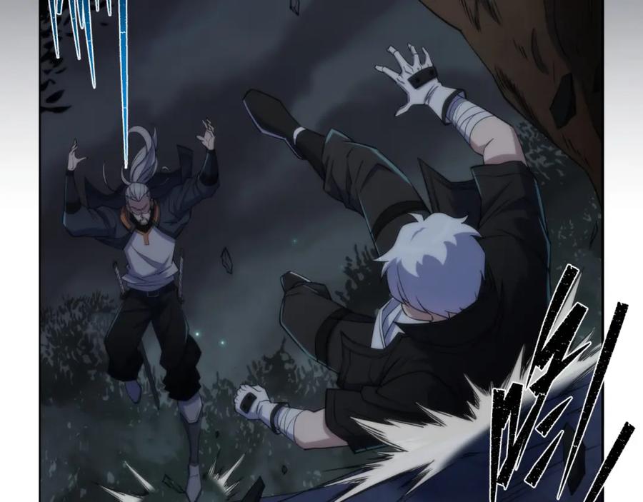 《末世降临：符石王者！》第14话 深夜特训 第36页