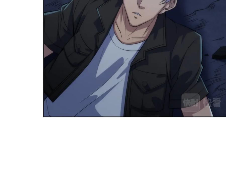 《末世降临：符石王者！》第14话 深夜特训 第38页