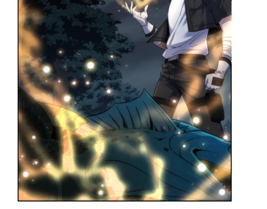《末世降临：符石王者！》第14话 深夜特训 第120页