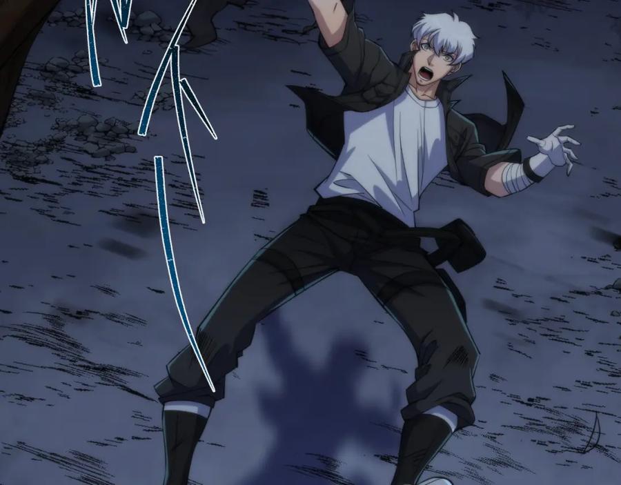 《末世降临：符石王者！》第14话 深夜特训 第34页