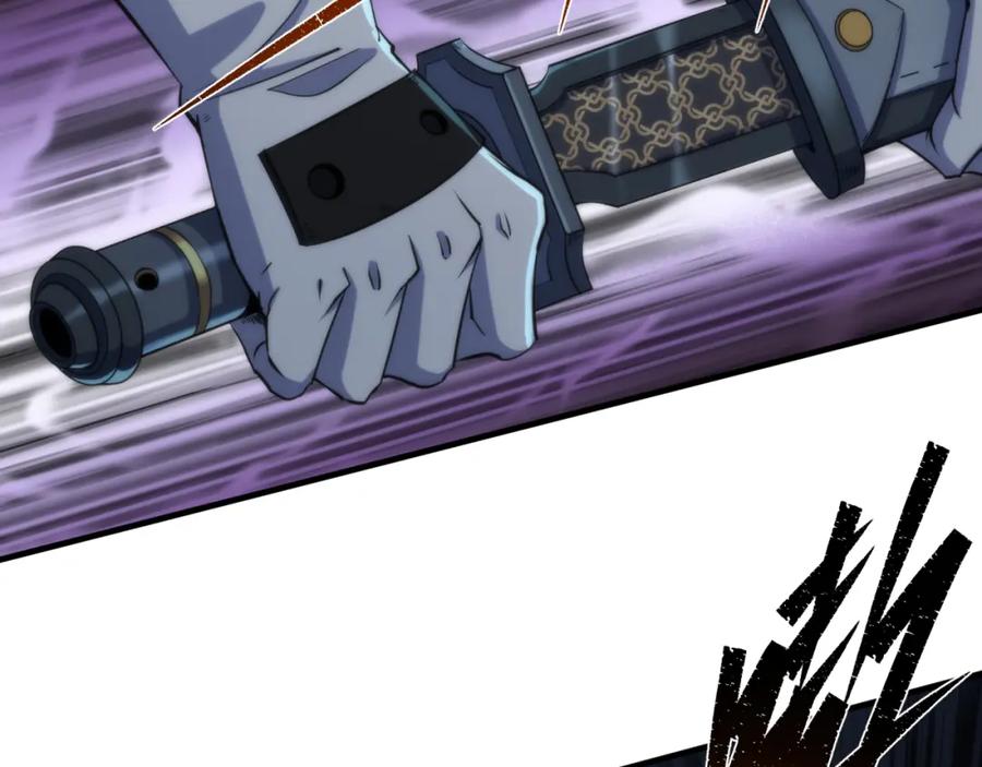 《末世降临：符石王者！》第14话 深夜特训 第72页