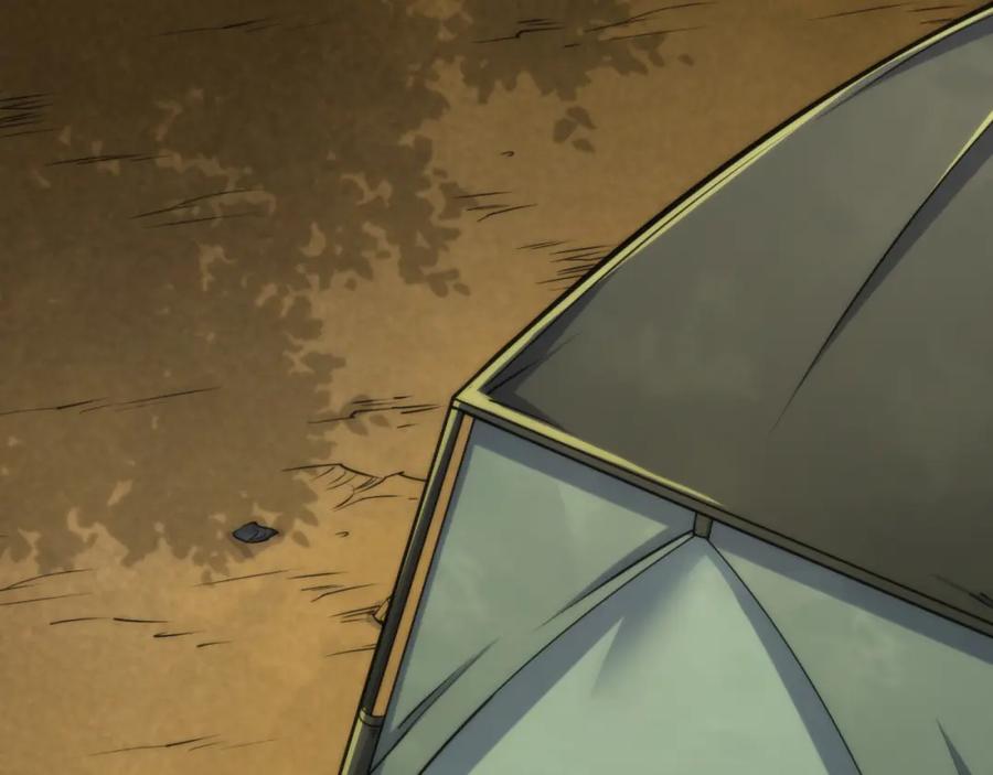 《末世降临：符石王者！》第15话 吸收符力 第35页