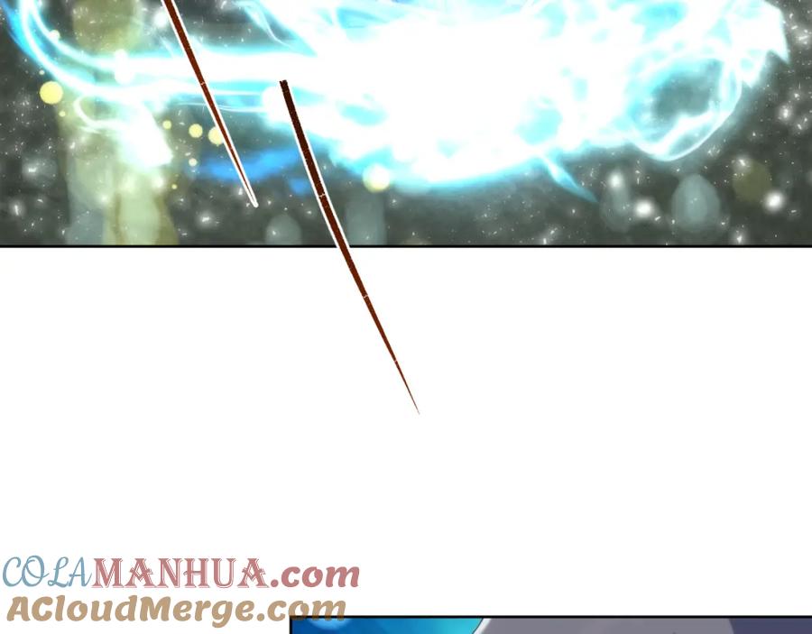 《末世降临：符石王者！》第15话 吸收符力 第49页