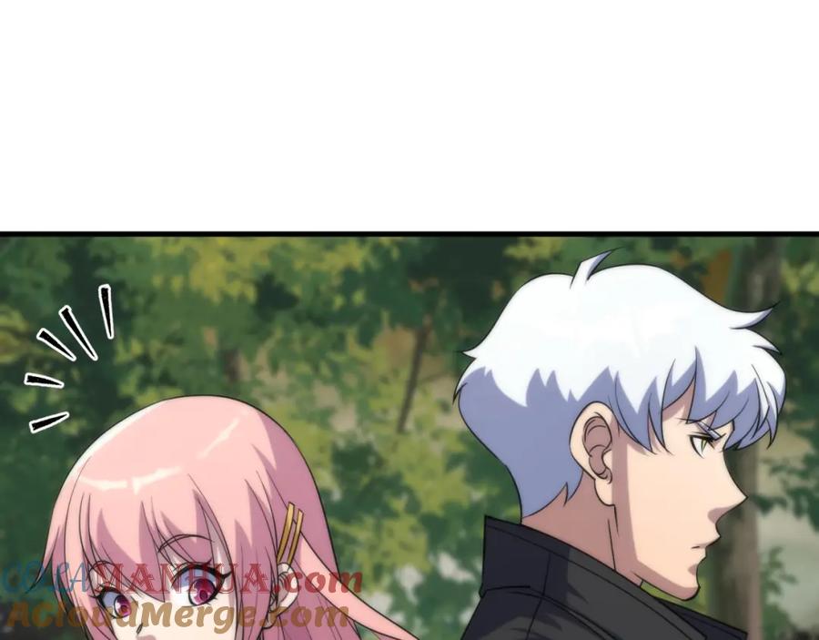 《末世降临：符石王者！》第15话 吸收符力 第29页