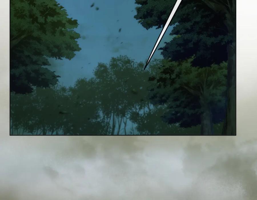 《末世降临：符石王者！》第16话 十级大佬，前往秘境 第78页