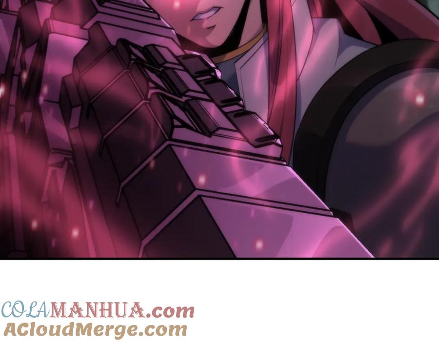 《末世降临：符石王者！》第16话 十级大佬，前往秘境 第41页
