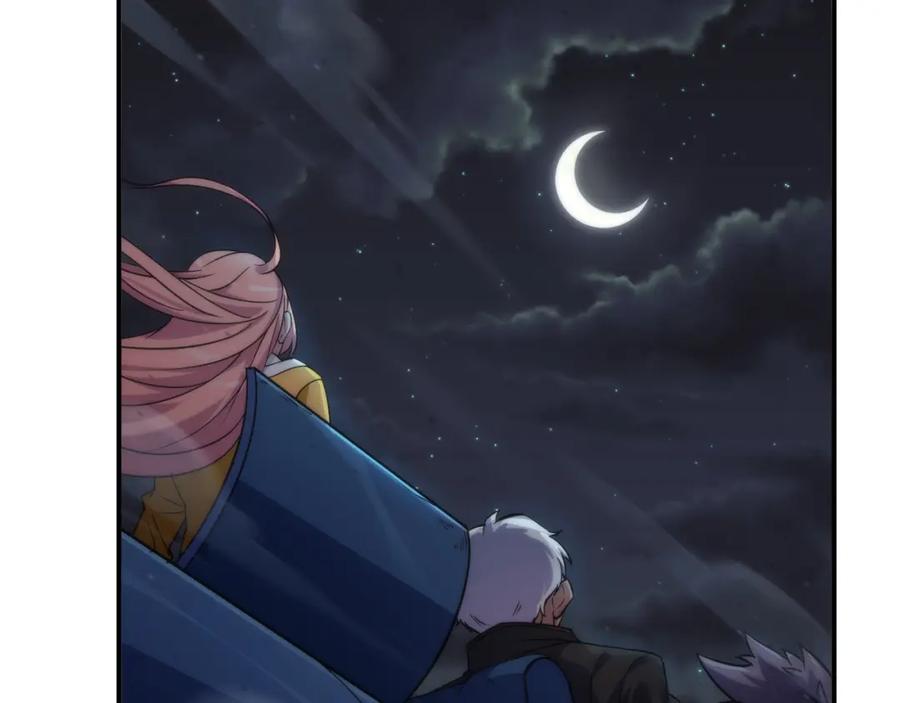 《末世降临：符石王者！》第17话 秘境外遇仇人 第67页