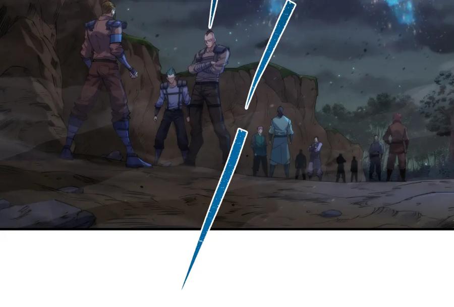 《末世降临：符石王者！》第17话 秘境外遇仇人 第74页