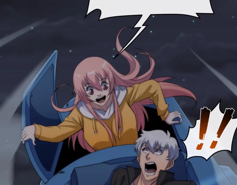 《末世降临：符石王者！》第17话 秘境外遇仇人 第42页