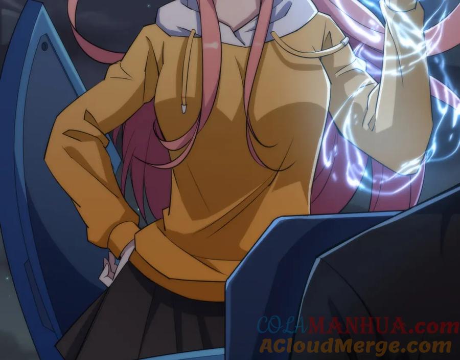 《末世降临：符石王者！》第17话 秘境外遇仇人 第49页