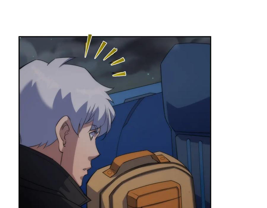 《末世降临：符石王者！》第17话 秘境外遇仇人 第32页